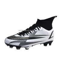 Tacos de entrenamiento para deportes al aire libre para niños, zapatos de fútbol para hombres, temporadas de verano, invierno, primavera y otoño - details 2
