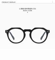 Nuevas gafas de ordenador para hombre y mujer para 2023, retro con luz azul - details 9