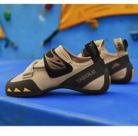 Nuevo Modelo 2025Zapatos Profesionales De Escalada En Roca, Zapatos De Escalada Para Interiores Y Exteriores, Zapatillas De Entrenamiento Para Principiantes De Nivel Básico Para Escalada En Roca - details 4