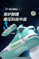 Nuevas zapatillas de deporte de malla cómodas y ligeras para correr, zapatillas de baloncesto para hombre - details 1