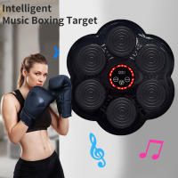 Máquina de boxeo para el hogar con Bluetooth - details 1
