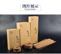 La línea Cihang Tiancong Panxiang purifica el aire, incienso interior oculto de sándalo para el hogar - details 6
