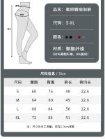 Pantalones cortos de gimnasio para mujer, pantalones cortos de Yoga, mallas Push Up de cintura alta con bolsillo, mallas de entrenamiento para Yoga y Fitness, pantalones cortos deportivos - details 2