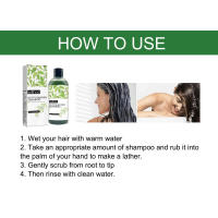 El champú a base de hierbas limpia profundamente el cuero cabelludo, suaviza el cabello, hidrata las raíces y proporciona un cuidado del cabello denso y firme. - details 3