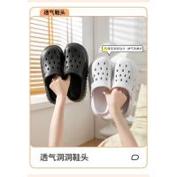 Sandalias Planas de Verano para Mujer Talla 45 Zuecos EVA Zapatos de Cueva DIY - details 4