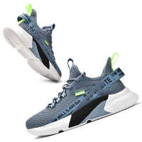 Zapatos de marca para hombre, zapatillas deportivas de correr de malla transpirable, calzado deportivo para entrenamiento físico al aire libre, zapatillas antideslizantes resistentes al desgaste - details 9