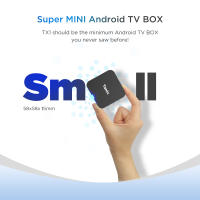 TANIX-Dispositivo de TV inteligente TX1 H313, reproductor multimedia con Allwinner, cuatro núcleos, Android 10,0, 4K, HDR, Wifi, 1 GB de RAM, 2 GB de ROM, 8 GB, 16 GB - details 1