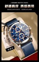 Reloj de marca suiza nuevo reloj para hombre reloj de cuarzo luminoso multifunción - details 4