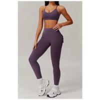 Sujetador deportivo de yoga para correr con tirantes de empalme transpirables que liberan oxígeno y espalda hermosa - details 1