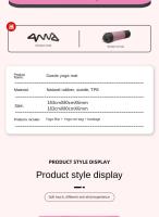 Estera de yoga con estampado de goma de gamuza de 183x61CM para principiantes, estera de fitness profesional antideslizante para el hogar, para hombres y mujeres - details 10