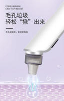 Limpiador facial eléctrico doméstico, instrumento de belleza, limpiador facial, removedor de acné y puntos negros - details 6