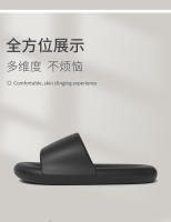 Zapatillas de verano de fondo suave de las mujeres de verano sentido mayor pareja sandalias antideslizante hogar fondo grueso hogar zapatillas frescas - details 4