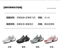 Zapatillas de deporte Unisex de alta calidad, transpirables, antideslizantes, absorbentes de golpes, zapatos de entrenamiento deportivos antideslizantes de goma para exteriores para niños - details 5