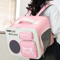 Mochila portamascotas portátil, bolsas de viaje plegables y transpirables para perros, cómoda bolsa de transporte para gatos de gran capacidad, suministros para mascotas - details 4