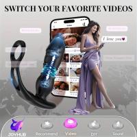 Embalaje privado Masajeador de empuje masculino sexy Plug anal Vibrador consolador para hombres App Buttplug Estimulador de próstata gay Juguete sexual Masturbadores 18+ - details 3