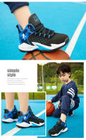 Zapatillas de Baloncesto para Niños de Alta Calidad de Primavera-Verano 2025 - details 11