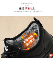 Zapatos de algodón para Hombre nuevo invierno con forro polar y espesor botas de algodón imitación térmica botas de nieve para el frío - details 6