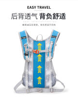 Nuevo Mochila ligera para ciclismo, deportes al aire libre, senderismo, escalada, portátil, informal, Unisex, mochila de viaje - details 13