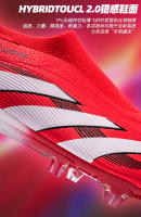 “Zapatos de fútbol 2025” |   Zapatillas Sin Cordones con Tiras de Fricción y Tacos TF/AG – Tracción y Precisión Profesional - details 4