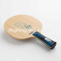 METEOR DRAGON WOOD DW9 Hoja de tenis de mesa Raqueta de bucle de ataque rápido de madera de 9 capas Paleta de ping pong - details 0