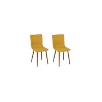 Casa Juego de 2 sillas de Comedor 2 Asientos Blandos y sillas de Cocina con Patas de Metal Macizo para Sala de Estar Dormitorio Suede Brown - details 18