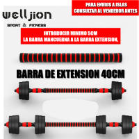 Juego de mancuernas multifuncionales ajustables, rizos y barra recta, rueda ABDOMINAL, PUSH-UPS, envío rápido desde Europa - details 0