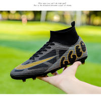 Zapatos de Fútbol de Caña Alta Adecuados para Hombres, Mujeres, Niños Entrenamiento Profesional - details 4