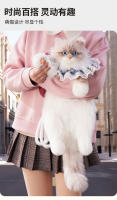 Muñeca de Celebridad de Internet Linda Muñeca de Peluche de Gato Montés de Café - details 7