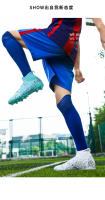Calzado de fútbol transpirable de caña alta para hombre y mujer, calzado de entrenamiento profesional para césped - details 19