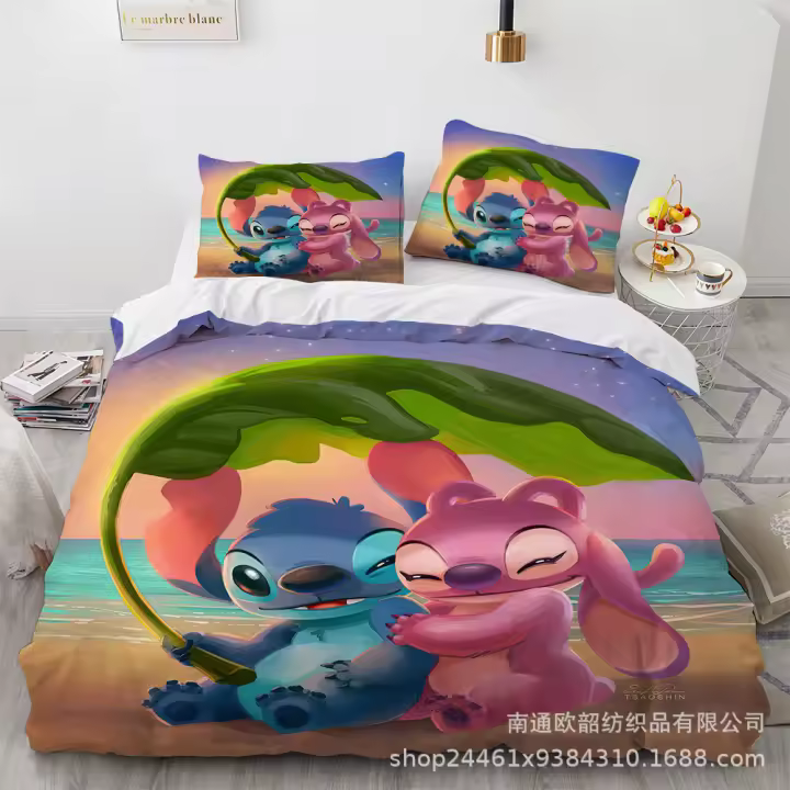 Juego de Ropa de Cama de Costura Cobertor de Cama Cuadrado Funda de Almohada Funda de Edredón - 1