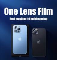 Protectores de Vidrio para Cámara Trasera HD 4Pcs para iPhone 13 11 12 Pro Max Mini Lente Protectora Película de Vidrio para iPhone 14 13 PRO MAX XS XR Hechos en China - details 0