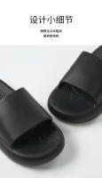 Simple de fondo grueso zapatillas frescas de los hombres de verano nuevo hogar baño de color sólido baño de una palabra de arrastre de las mujeres desgaste exterior - details 3