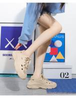 Fondo Grueso Transpirable, Casual Antideslizante, Ropa Exterior De Moda, Zapatos Deportivos Versátiles. - details 10