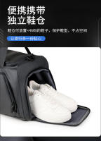Mochila compartimento de zapatos independiente se puede llevar en ambos hombros mochila deportiva de gran capacidad hombres y mujeres bolsa de viaje de separación seca y húmeda - details 24