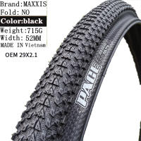 Neumático de Bicicleta de Montaña Maxxis M333 PACE 1.95 26 * 27.5 X1.95 27.5x2.1 29 x 2.1 29er Acero Alambre 1PC - details 5