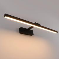 Lampara Baño Luz Led 60cm, 18W 1170 Lumen, Impermeable, Aplique Moderno, Blanco Cálido 3000K - details 0