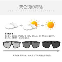 Gafas de sol polarizadas de moda para deportes al aire libre, gafas de ciclismo coloridas nuevas para hombre y mujer, gafas de bicicleta - details 1