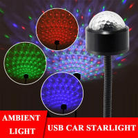 Luz de ambiente de múltiples modos, Material duradero para accesorios interiores de automóviles, uso duradero - details 1