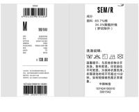 Camiseta de Verano 2024 Semir Manga Larga, Estampado Retro Americano, Moda para Mujeres - details 13