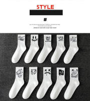 10 pares de calcetines deportivos para hombre, informales, transpirables y versátiles. Calcetines personalizados con graffiti de cara de fantasma - details 6