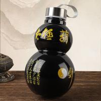 Botella deportiva con forma de calabaza, estilo chino, gran capacidad, hervidor de agua Vintage, botella de bebida de calabaza con estampado en caliente tradicional - details 5