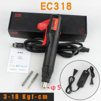 Llave de Destornillador Eléctrico Herramienta de Adjuste de Par para la Construcción y Reparación de Hogar Aplicaciones Domésticas EC308 EC318 - details 8