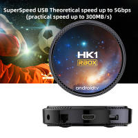 Android 11.0 RBOX W2T TV Box ATV Amlogic S905W2 2G/16G 4G/32G 64G 2.4G 5G WIFI Doble H.265 4K UHD - details 2