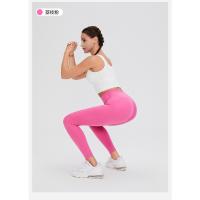 Pantalones de yoga de lycra doble cepillado, pantalones deportivos de verano para mujer, de cintura alta, para correr, pantalones de chándal, de cintura alta, de elevación de cadera, pantalones de yoga de fitness. - details 25