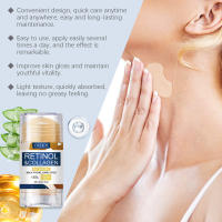 Crema para el cuello firme, 45G, antiarrugas, se desvanecen, líneas finas, reparan daños en la piel, hidratante, forma nutritiva, belleza para el cuello - details 13