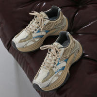 Zapatillas Deportivas Transpirables Hombre - Estilo Retro, Moda Casual - details 12