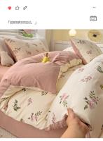 Juego de cama: Sábana ajustable de algodón lavado puro de cuatro piezas, funda de edredón, juego de tres piezas de cama individual para dormitorio de estudiantes: Sábana, funda, - details 12
