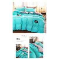 Juego de cama de terciopelo mágico de color sólido, conjunto de tres piezas de terciopelo coral engrosado, franela, Otoño e Invierno - details 20