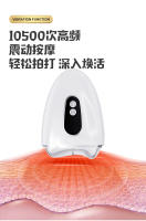 Instrumento de belleza frío y caliente, masajeador facial, instrumento de raspado, levantamiento y ajuste de vibración de microcorriente EMS para el hogar, popular promoción - details 9