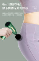 Pistola de fascia eléctrica mini vibración doméstica relax membrana muscular del cuello agarrar masajeador mini pistola de masaje - details 15